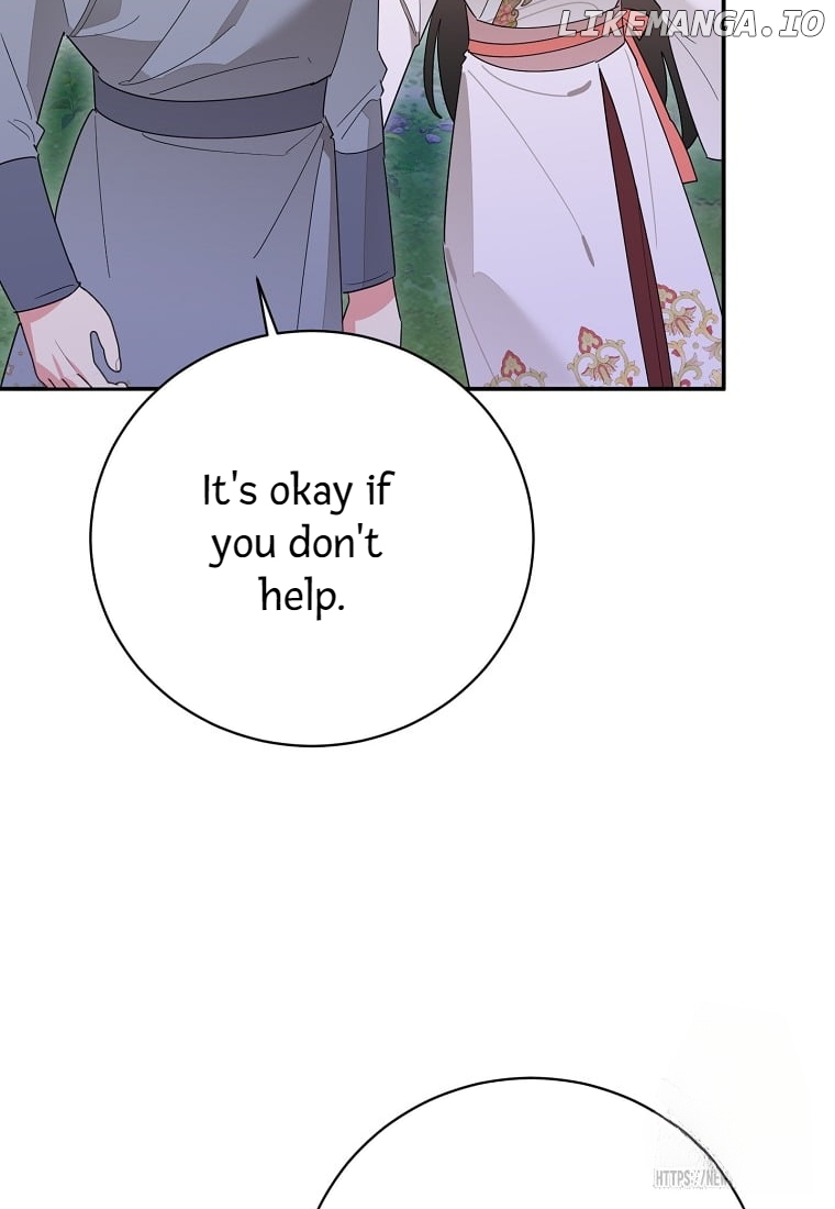 Precious Daughter of the Greatest Martial Arts Villain Chapter 128 - page 78